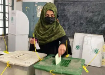 سیالکوٹ: پی پی 52 سمبڑیال میں ضمنی الیکشن کیلئے پولنگ، سخت سکیورٹی انتظامات