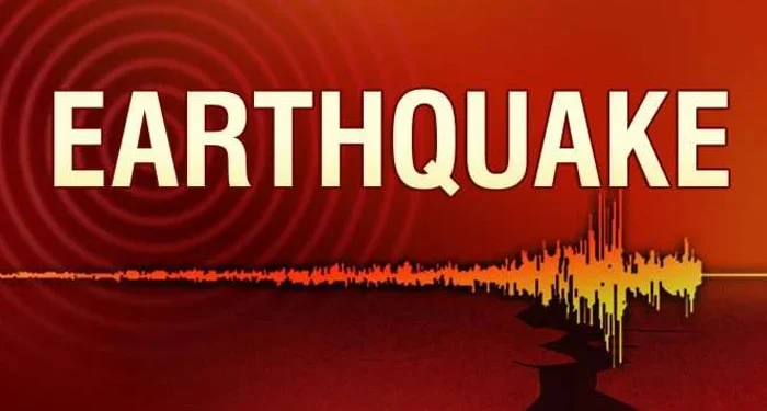 گوادر میں زلزلے کے جھٹکے، شدت 3 ریکارڈ