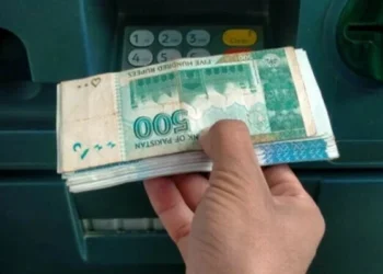 آئندہ بجٹ میں نان فائلرز کے 50 ہزار سے زائد کیش نکلوانے پر ٹیکس بڑھانے کی تجویز