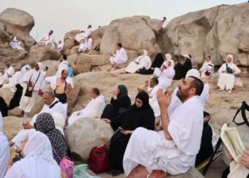 حج کا رکن اعظم وقوف عرفہ آج ادا کیا جائیگا