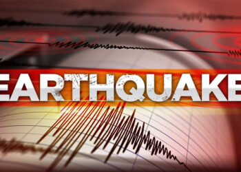 کراچی میں آج صبح پھر زمین زلزلے کے جھٹکوں سے لرز اٹھی