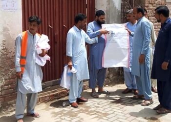 ضلع بھر میں شہریوں کو قربانی کے جانوروں کی آلائشوں کے لئے پولی تھین بیگ فراہم کر دیئے گئے۔