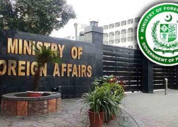 اسرائیلی حملوں کی مذمت، مشکل گھڑی میں لبنان کے ساتھ ہیں: دفتر خارجہ پاکستان