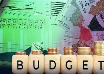 2017ء سے 2024ء کے وفاقی بجٹ کے اعداد و شمار پر ایک نظر