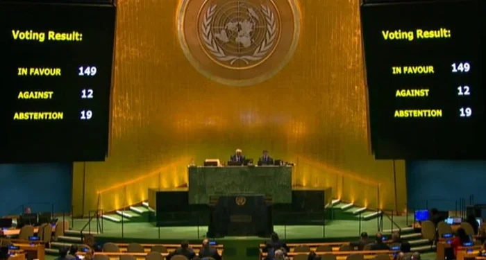 اقوام متحدہ کی جنرل اسمبلی نے غزہ سے متعلق قرارداد منظور کرلی