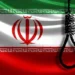 ایران نے موساد کیلئے جاسوسی کے الزام میں ایک شخص کوپھانسی دے دی