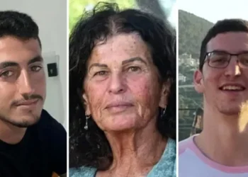 غزہ سے مزید 3 اسرائیلی یرغمالیوں کی لاشیں برآمد