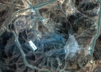 امریکی حملوں میں ایران کی جوہری تنصیبات تباہ نہیں ہوئیں: امریکی میڈیا