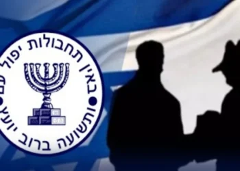 ایران کے منصوبوں سے آنکھیں نہیں ہٹائیں گے، سربراہ اسرائیلی خفیہ ایجنسی