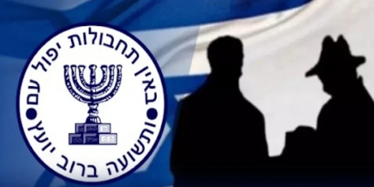 ایران کے منصوبوں سے آنکھیں نہیں ہٹائیں گے، سربراہ اسرائیلی خفیہ ایجنسی