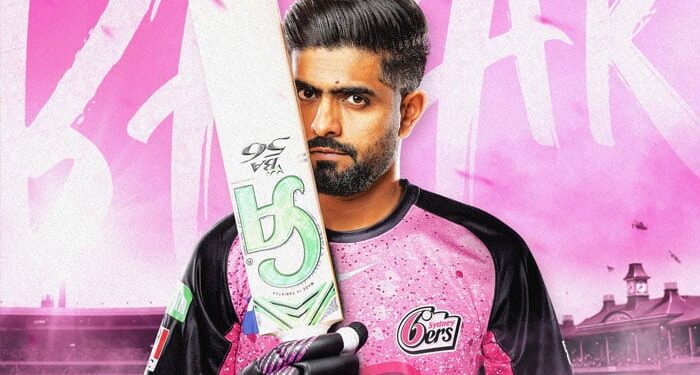 قومی کرکٹر بابراعظم کا سڈنی سکسرز سے معاہدہ