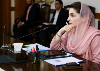 وزیراعلیٰ پنجاب مریم نواز کا دیہی خواتین کے لیے تاریخ ساز قدم: 2 ارب روپے کے لائیو سٹاک اثاثہ جات پروگرام کا آغاز