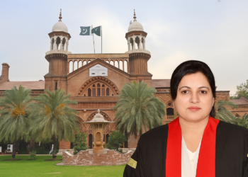 لاہور ہائیکورٹ/ تقرروتبادلے