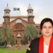 لاہور ہائیکورٹ/ تقرروتبادلے