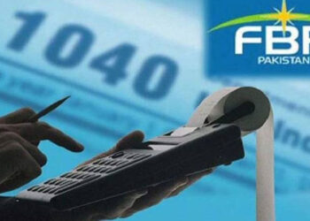 ٹیکس نظام میں 662 ارب روپے سے زائدکا ’بلیک ہول‘، ایف بی آر کی کارکردگی پر سوالیہ نشان