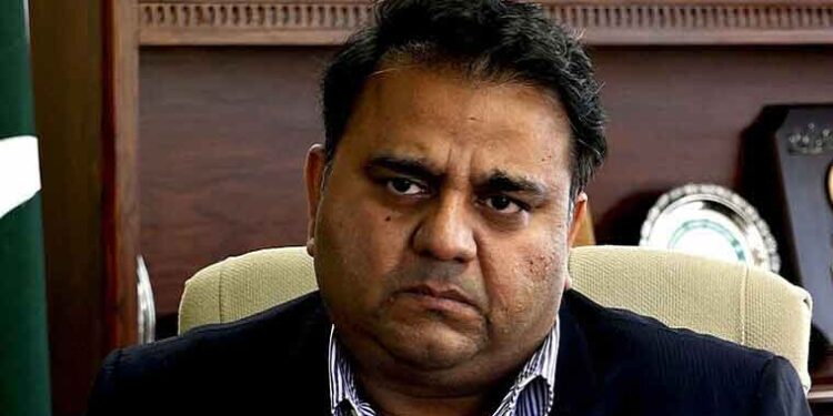 ہائبرڈ نظام کی کوئی بنیاد نہیں ہوتی، فواد چودھری