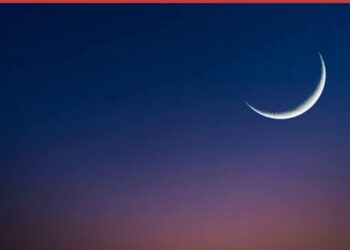 سعودی عرب میں محرم الحرام کا چاند نظر آ گیا