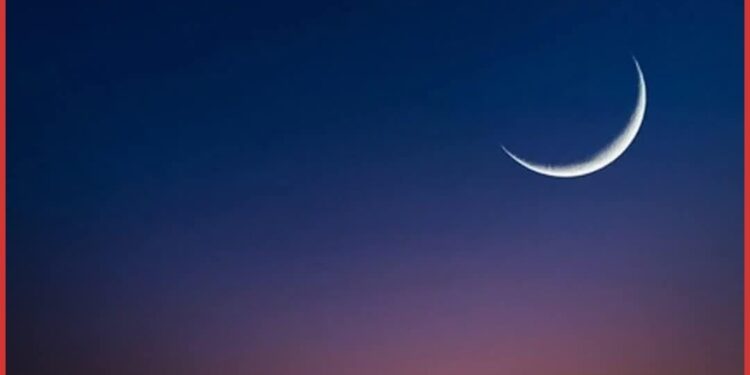 سعودی عرب میں محرم الحرام کا چاند نظر آ گیا