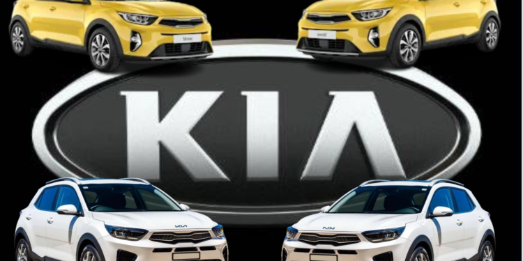 کِیا اسٹونک EX دوبارہ متعارف، قیمت 47 لاکھ 67 ہزار روپے مقرر
