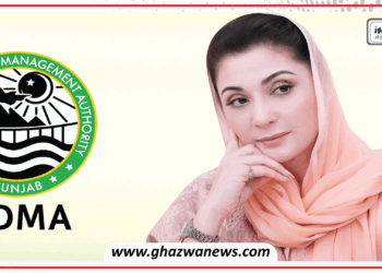 وزیراعلیٰ مریم نواز کی ہدایات پر فوری اقدامات ، پنجاب میں مون سون ایمرجنسی پلان پر عملدرآمد شروع