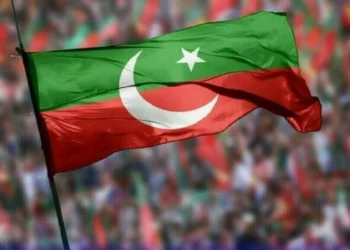 تحریک انصاف کا سابق فاٹا میں ٹیکس لگانے کی صورت میں بھرپور مزاحمت کا اعلان