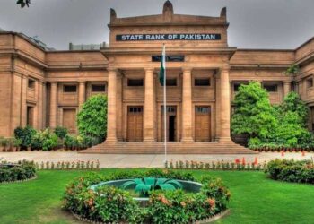 ملکی زرمبادلہ ذخائر میں 2 ارب 66 کروڑ ڈالر کی بڑی کمی