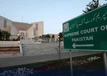 مخصوص نشستوں کے فیصلے پر نظرثانی اپیلیں سماعت کےلیے مقرر