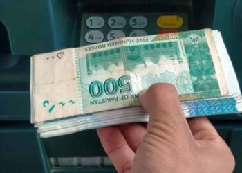 نان فائلرز کی نقد رقم نکالنے کی حد 50 ہزار سے بڑھا کر 75 ہزار کرنے کا فیصلہ