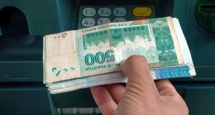 نان فائلرز کی نقد رقم نکالنے کی حد 50 ہزار سے بڑھا کر 75 ہزار کرنے کا فیصلہ