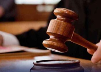 ایم این اے عبداللطیف چترالی کی ضمانت قبل از گرفتاری مسترد