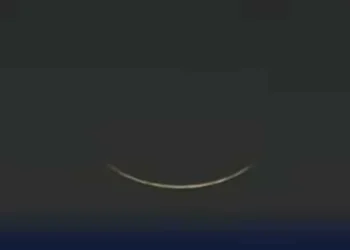 محرم الحرام کا چاند کب نظر آنے کا امکان ہے؟ پیشگوئی کر دی گئی