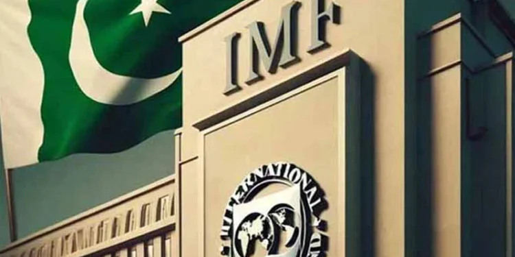 آئی ایم ایف کا بغیر منظوری 344 ارب 64 کروڑ روپے گرانٹس کے اجرا پر تحفظات کا اظہار