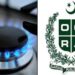 یکم جولائی سے گیس کی قیمتوں میں اضافہ، اوگرا نے نوٹیفکیشن جاری کر دیا