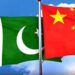 پاکستان کو بڑا ریلیف، چین نے 3.4 ارب ڈالر کا قرض دوبارہ فراہم کر دیا