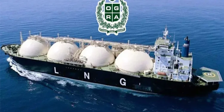 آرایل این جی کی قیمتوں میں کمی کردی گئی