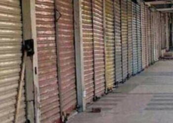 ایف بی آر کے اختیارات پر تنازع، کراچی اور لاہور میں جزوی ہڑتال