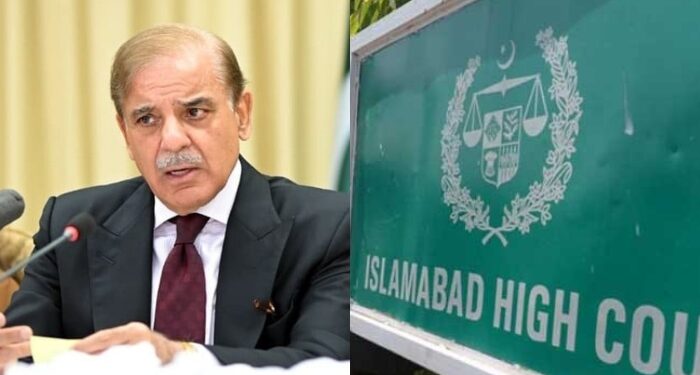 عافیہ صدیقی کیس میں وزیر اعظم اور وفاقی کابینہ کو توہین عدالت کا نوٹس جاری