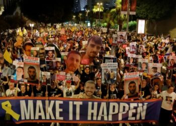 اسرائیل میں نیتن یاہو حکومت کیخلاف بڑا مظاہرہ، یرغمالیوں کی واپسی کا مطالبہ