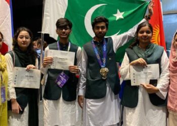 پاکستان نے انٹرنیشنل بیالوجی اولمپیاڈ میں گولڈ میڈل جیت لیا