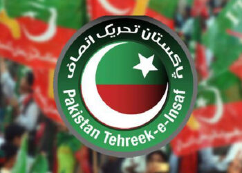 پی ٹی آئی کے 4 کارکنوں کی امن عامہ ایکٹ کے تحت سزا معطل