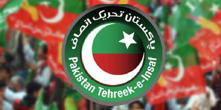 پی ٹی آئی کے 4 کارکنوں کی امن عامہ ایکٹ کے تحت سزا معطل