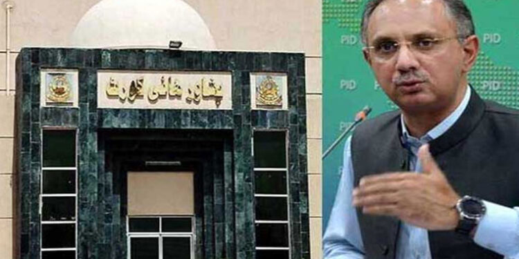 پشاور ہائیکورٹ نے الیکشن کمیشن کو عمر ایوب کیخلاف کارروائی سے روک دیا