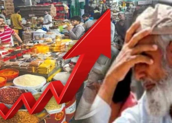 لیہ میں مہنگائی کا سونامی، عوام کا جینا محال