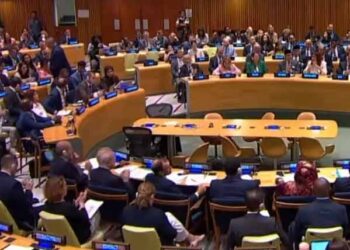 امریکہ اور اسرائیل کا فلسطین کے دو ریاستی حل پر اقوام متحدہ کی کانفرنس کا بائیکاٹ