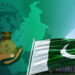 پاکستانی معیشت کی گروتھ حکومت کے طے کردہ ہدف سے کم رہنے کی پیشگوئی
