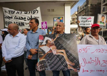 اسرائیلی فنکاروں اور دانشوروں کا عالمی برادری سے نیتن یاہو حکومت پر سخت پابندیاں لگانے کا مطالبہ