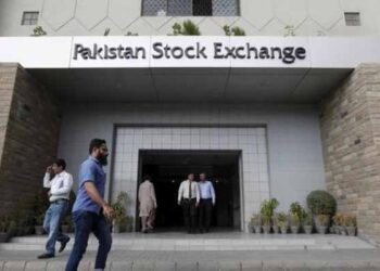 پاکستان اسٹاک ایکسچینج میں ایک اور ریکارڈ ساز دن، انڈیکس ایک لاکھ 36 ہزار کی سطح عبور کرگیا