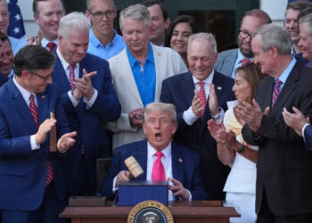 ٹرمپ نے بگ بیوٹی فل بل پر دستخط کر دیے، غزہ میں جنگ بندی کا عزم