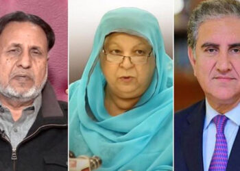 کوٹ لکھپت جیل میں قید پی ٹی آئی رہنماؤں کا ایک اور خط سامنے آگیا