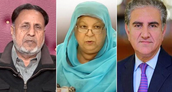 کوٹ لکھپت جیل میں قید پی ٹی آئی رہنماؤں کا ایک اور خط سامنے آگیا